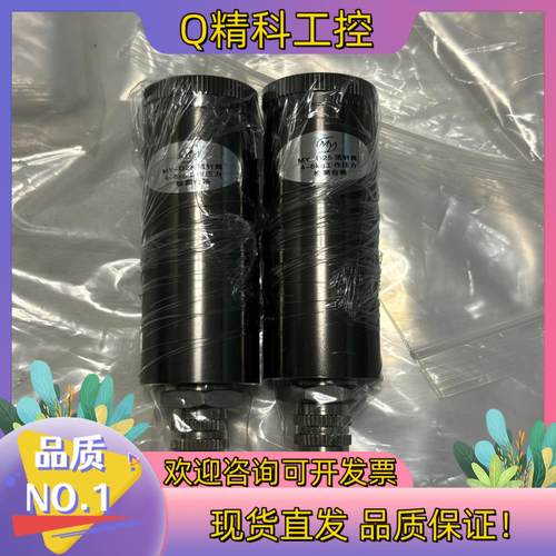 现货MY-D25点胶阀全新原装2个