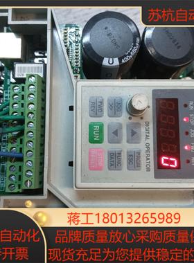 海利普变频器DZB300B0022L4A    380V2