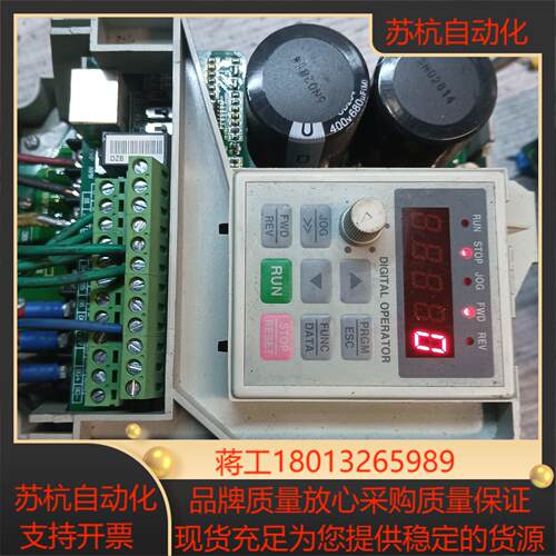 海利普变频器DZB300B0022L4A    380V2