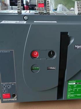 框架断路器 MVS40H 4000A 3P 4P D抽