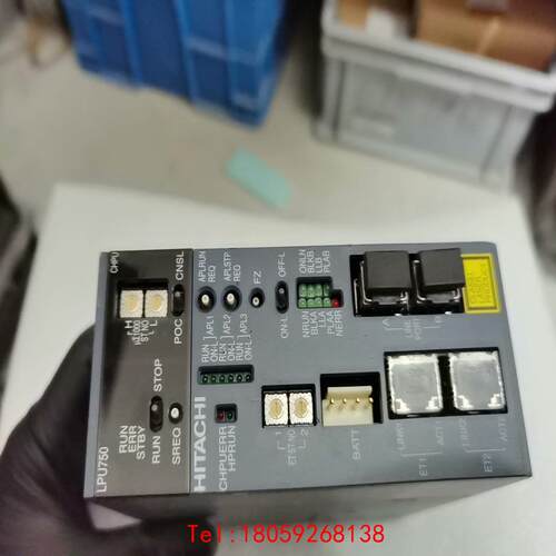 【非标价】HITACHI LID LPU 750议价