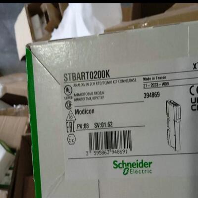STBART0200K全新原装正品，有需要联系