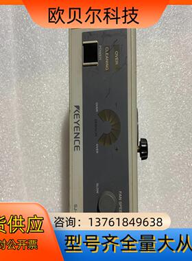 基恩士静电消除器KEYENCE SJ-F020