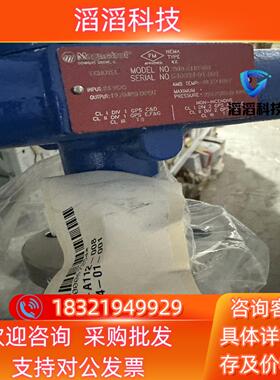 现货MAGNETROL 液位计 X910-A112-008