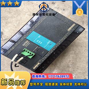 台湾FATEK永宏32MAR2 AC议价