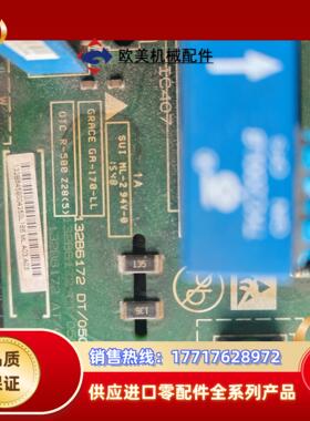 丹佛斯fc360电源板议价