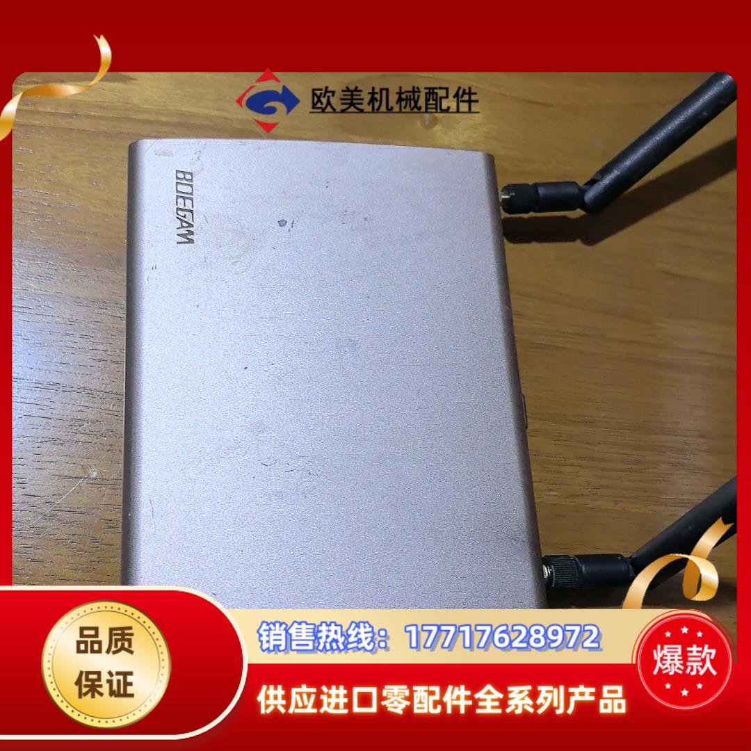 处理9成新BOEGAM宝疆Y100无线投屏器，图片实物拍议价