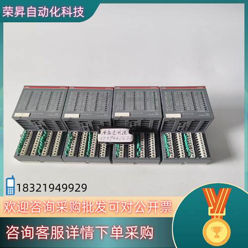 现货原装ABB AI523 B8 模拟量输出模块1SAP25