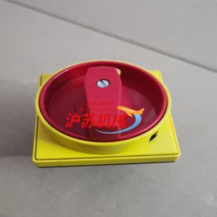 克罗地亚KONCAR 20A万能转换负载断路开关负荷电源切断