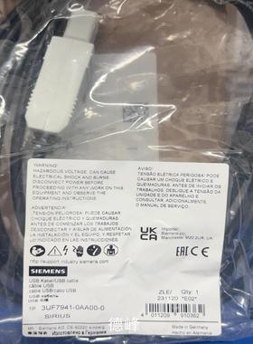 [德峰]3UF7941-0AA00-0议价