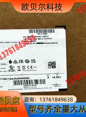 20F11NC104JA0NNNNN 全新原装