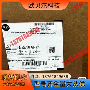 20F11NC104JA0NNNNN 全新原装