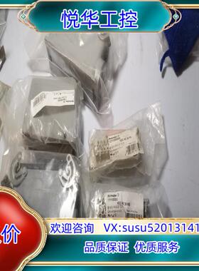 原装weidmuller魏德米勒中重载器24针原装weidmul议价