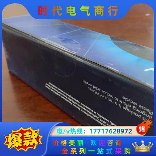 waters atlantis 186003722 全新色谱议价