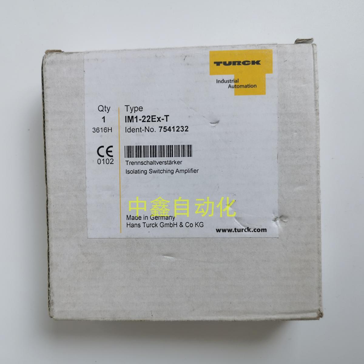 图尔克TURCK晶体管开关量输隔离开关IM1-22Ex-T/R