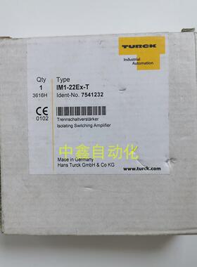 图尔克TURCK晶体管开关量输隔离开关IM1-22Ex-T/R