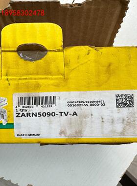 INA    ZARN5090-TV-A