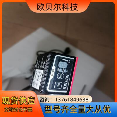 KEYENCE基恩士固定式条码读取器SR-710配KEYE