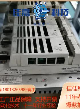 SKIIP942GB120-3DK0097