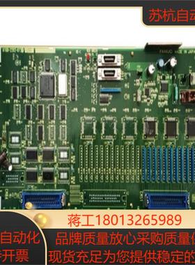 A16B-2202-0733 A16B-2202-0732