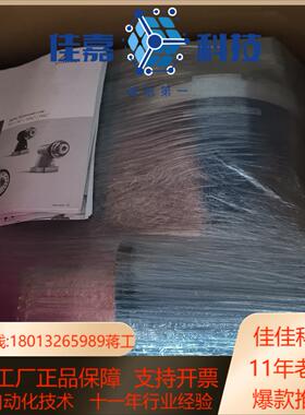 #减速电机 型号58274613HAWC116596