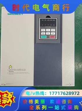 麦格米特变频器 SVM-4T18.5-PR00-SP01 1议价