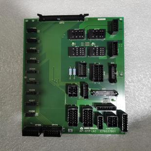 线路板有需要私聊议价 DTP E76037B01
