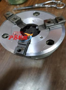 三爪MHSJ3-63D       现货1个