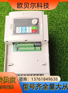 德佛斯变频器FS3000系列