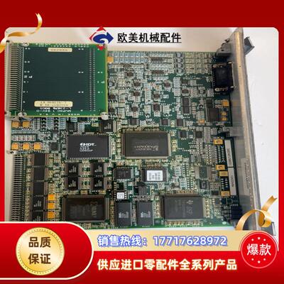 GE卡件，IS200VTURH28AC。议价议价
