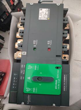 WATSG400/4A双电源开关电源级别PC级。4P4