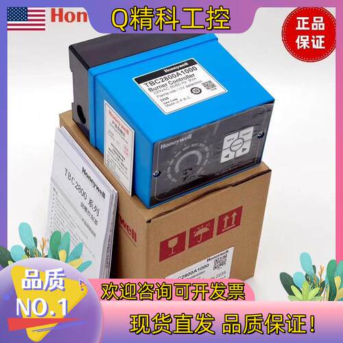 现货TBC2800A1000点火控制器BC1000A0220U