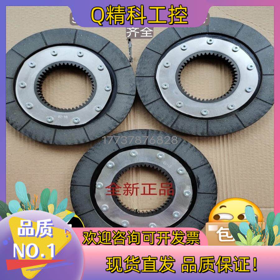 现货sew制动器刹车片型号齐全欢迎咨询