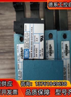 MAC电磁阀48B-AMA-000-GDFA-1KA