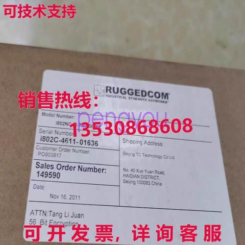 I802NC-M-T-FX06-XX 开关库存现货