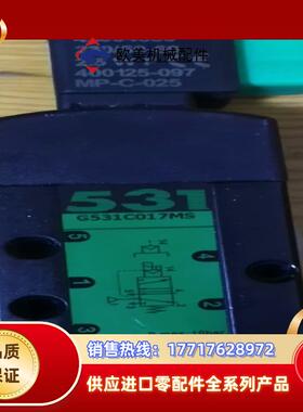 ASCO  531单控电磁阀  SCG531C017MS/2