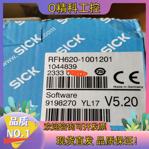 现货西克RFH620-1001201原装带装未使用