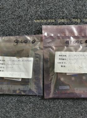 全新DTC输出2506475-21修订版、DPC模拟输入输出