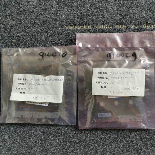 全新DTC输出2506475-21修订版、DPC模拟输入输出