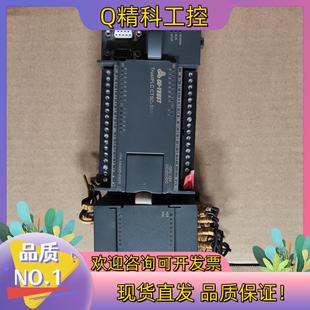 现货114 0X24 1AD20