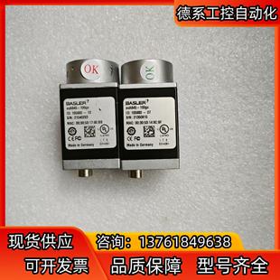100gcBASLER相机 aca645