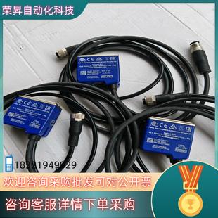 310 现货得利捷 M120 器 011正常2台 读码