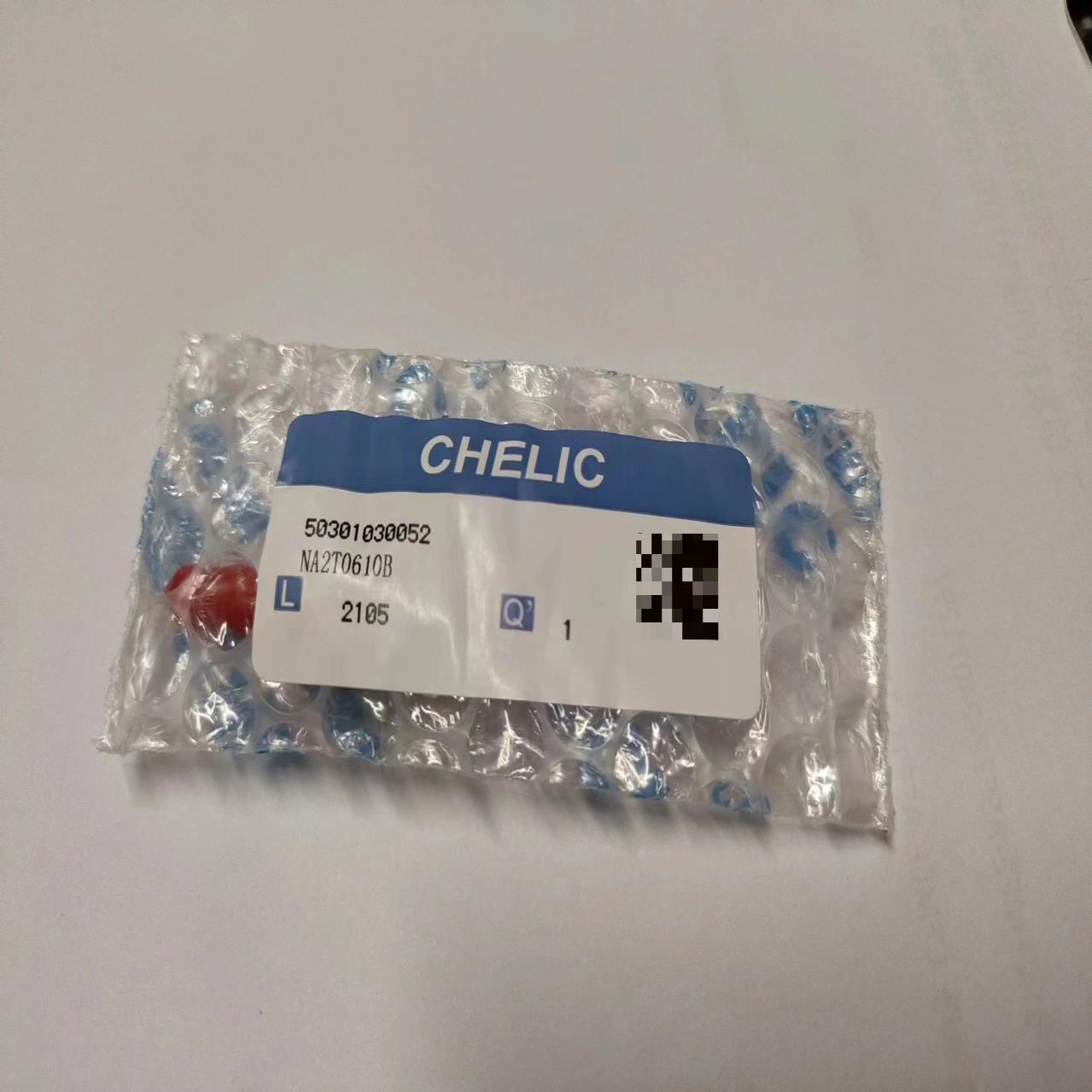 气立可 CHELIC 螺牙气缸/NA2T6x10-B   3