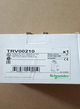 通讯模块 TRV00210  共3只，450/只