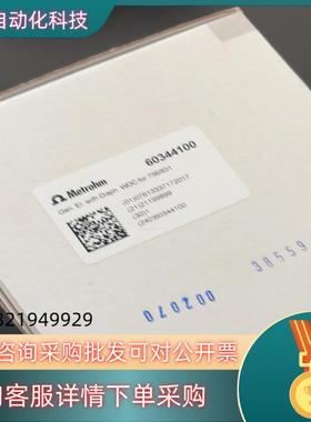 现货瑞士万通电极60344100+6.0344.100全新原装正