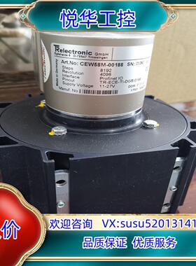 编码器CEW58M-00188全新原装…议价