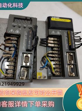 现货信捷DS2-21P5-AS2驱动器两台图片为剪线