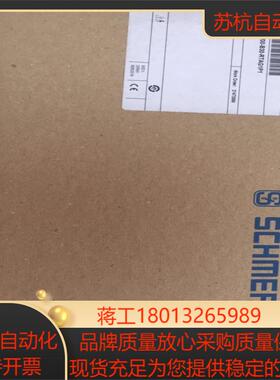 施迈赛AZAZM200-B30-RTAG1P1