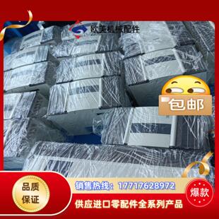 16T 信捷PLC现货XD5 XD5 XD议价 48T6