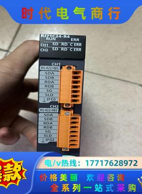三菱RJ71C24-R4外观完好无损，功能正常。议价